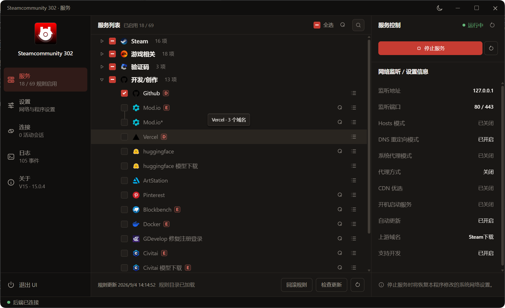 Steamcommunity 302 界面